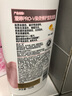 潘婷氨基酸洗发水染烫修护750G洗发水女士男女通用洗头膏 实拍图