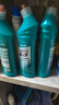 vilosi免刷洗洁厕灵500ml*3瓶马桶清洁剂洁厕液洁厕剂清洁杀菌除垢祛味 实拍图