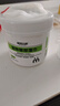 萌宠兄弟宠物去泪痕湿巾猫咪狗狗去眼角黄毛比熊泰迪擦眼睛眼部清洁150片 实拍图