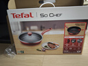 特福（Tefal）平底锅家用牛排不粘煎锅少油烟有钛煎饼锅电磁炉燃气灶通用28cm 实拍图
