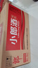 郎酒 精酿小郎酒 联名款 浓酱兼香型白酒 45度100ml*6瓶 整箱装 实拍图