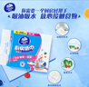 维达（Vinda）厨房抽纸 80抽*12包 吸油吸水懒人抹布 厨房纸巾 厨房用纸 整箱 实拍图