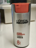 欧莱雅男士劲能醒肤露50ml*2套装淡纹紧致抗皱补水保湿乳液护肤品送男友 实拍图