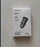 绿联车载充电器【销量NO1】点烟器超级快充转换器插头适用苹果16华为/小米一拖二 实拍图