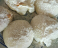 易小焙雪莓娘预拌粉200g 烘焙原料免蒸煮大福冰皮月饼糯米甜品 新良制粉 实拍图
