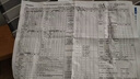 海尔（Haier）国家补贴20%电热水器60升 KZ3 金刚搪瓷胆 租房优选一级能效节能2200W速热家用厨房洗澡小型储水式 实拍图