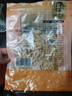 华味亨五香味瓜子500g葵花籽坚果炒货香瓜子追剧小吃办公休闲零食1斤装 实拍图