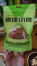 疯狂小狗宠物狗狗零食磨牙棒鸡肉牛皮卷耐啃通用  洁齿甜甜圈80g（大圈） 实拍图