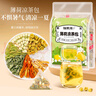 福东海 薄荷凉茶包200克 夏季清凉茶清热降火凉茶包 防中暑清火养生茶 实拍图
