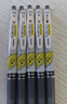 斑马牌（ZEBRA）JJ77按动蓝色中性笔0.5mm签字笔商务水笔学生考试刷题专用笔高颜值学习办公文具用品 1支 实拍图