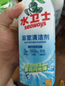 水卫士（水卫仕）浴室清洁剂500g*3瓶卫生间厕所玻璃水瓷砖地板清洗剂 实拍图