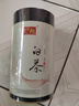 天旭茶叶绿茶2025新茶春茶明前白茶安吉茗茶散装珍稀白茶特级单罐125g 实拍图