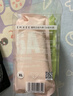 嫚熙（EMXEE）新品7A一次性内裤免洗日抛短裤女 21条装 XL【 安全灭菌】 实拍图