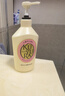 可悠然屈臣氏可悠然(KUYURA)美肌沐浴露 新旧包装随机发货 欣怡幽香 550ml 1瓶 实拍图