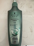 施华蔻（Schwarzkopf）控油赋源无硅油洗发露400ml 自律瓶 长效控油 净油去屑洗发水 实拍图
