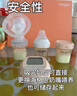 HEGEN海格恩吸奶器电动无痛全自动储奶双边大吸力手动吸奶器礼盒孕妇 【全新升级】电动双边吸奶器礼盒 实拍图