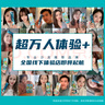 汉芳萃（HANFANGCUI）染发剂植物潮色染发膏焗油膏男女士染头发遮白发非泡泡染-黑茶棕 实拍图