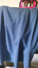 京东洗衣服务 衣服任洗 价值2000元以下棉服/羽绒服/衬衫/外套等 上门取送 干洗水洗 去渍熨烫 衣服任洗 3件 实拍图