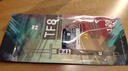 Thermalright(利民) TF8(1.2g)(导热硅脂/CPU散热膏/1.2g装/导热系数13.8/笔记本导热膏/附带利民刮刀) 实拍图