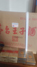茅台（MOUTAI）王子酒 酱香经典 酱香型白酒 53度 500ml*6 整箱装 实拍图