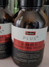 Swisse斯维诗 PLUS血管清畅片 红曲植物甾醇番茄红素护心血管 120粒/瓶 实拍图