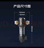 沁园（TRULIVA）家用前置过滤器 8T大流量40微米自动清洗反冲洗防爆自来水过滤器 实时水压监测全屋净水器P-O7712 实拍图