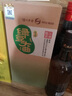 泸州老窖 绿豆大曲 51.8度 金之豆露酒 500ml*1瓶 永盛烧坊礼盒装宴请送礼 实拍图