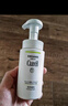 珂润（Curel）保湿洁颜泡沫双支装150ml*2 弱酸性洁面 氨基酸洗面奶 敏感肌适用 实拍图