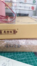 七彩雲南茶叶普洱茶 3年陈化 珍藏陈香普洱熟茶饼357g 茶叶礼盒装 实拍图