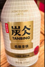 农夫山泉 炭仌咖啡 低糖拿铁 即饮咖啡铝罐270ml*15瓶 纸箱装 实拍图