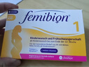Femibionfemibion伊维安无碘1段60天孕早期维生素孕妇专用活性叶酸60片/盒 无碘1段60粒*2盒 实拍图
