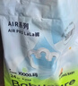 babycareair pro拉拉裤XXXXL码24片（大于19kg) 婴儿尿不湿夏日超薄透气 实拍图