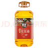 金胜鲜油坊 食用油 浓香压榨一级花生油5L 实拍图