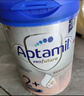 爱他美（Aptamil）德国白金版HMO 幼儿配方奶粉2+段(2岁+)800g 6罐箱装 德爱白金 实拍图