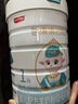 蓓康僖宜品启铂婴幼儿配方纯绵羊奶粉1段0-6个月适用800克 A2 β-酪蛋白 实拍图