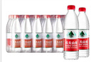 农夫山泉 饮用水 饮用天然水550ml*24瓶 整箱装 塑膜 随机发货 实拍图