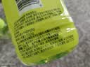 康师傅冰红茶 柠檬口味 酸梅汤 茉莉花茶 绿茶 蜜茶 茶饮料聚餐出游包邮 青梅绿茶330ml*6瓶 实拍图