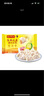 湾仔码头玉米蔬菜猪肉水饺1320g66只早餐食品速食半成品面点生鲜速冻饺子 实拍图