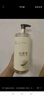 倍膳健山茶花洗发水护发素组合装1L*2瓶去屑控油洗发膏护发柔顺头发发膜 实拍图