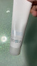 芙丽芳丝（Freeplus）洗面奶男女士氨基酸洁面乳150g*2生日礼物送男女朋友 实拍图