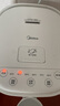 美的（Midea）电热水瓶烧水壶保温一体机 玻璃内胆无异味 智能恒温 精准调温控温 冲奶神器 5L大容量50E-10G 实拍图