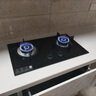 米家小米智能燃气灶S1 嵌入式家用猛火节能煤气灶具5.0kW烟灶联动可调节国家补贴以旧换新MJ02D天然气 实拍图