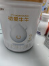 蒙牛（MENGNIU）初爱牛牛较大婴儿配方奶粉2段（6-12个月龄）800g【哪吒联名】 实拍图