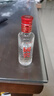 泸州老窖 国窖1573 浓香型 白酒 52度50ml*2瓶 礼盒装(防伪查询随机附带) 实拍图