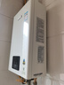林内（Rinnai）【小蛮腰】13升燃气热水器天然气【国家补贴15%】智慧恒温升级CPU低水压启动13GD31（JSQ26-GD31） 实拍图
