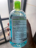 贝德玛（BIODERMA）【易梦玲同款】 绿水500ml*2净妍控油温和净卸洁肤液 实拍图