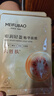 美肤宝嘭润轻盈精华面膜25ml*5片六胜肽精华补水水润护肤面膜贴男女 实拍图