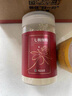 云南白药三七极细粉260g/瓶 精制饮片 散瘀止血 消肿定痛 外伤出血 跌扑肿痛 实拍图