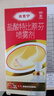 原研药】达克宁盐酸特比萘芬喷雾剂60ml*2脚气喷剂脚气药止痒脱皮烂脚丫真菌感染自营脚臭喷雾专用药乳膏凝胶升级泡脚 实拍图