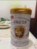 伊利金领冠育护【5倍DHA好脑力】幼儿配方奶粉3段(1-3岁)960g 实拍图